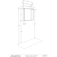 Зеркальный шкаф AQUATON Асти 70 белый 1A263402AX010