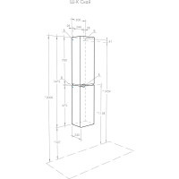Шкаф - колонна AQUATON Скай PRO белый глянец, правый 1A238603SY01R