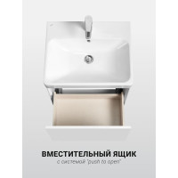 Тумба под раковину AQUATON Асти 55 белый глянец 1A263101AXD70