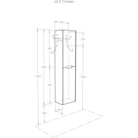 Шкаф - колонна AQUATON Оливия грей, дуб ойстер 1A254603OLUG0