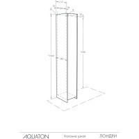 Шкаф - колонна AQUATON Лондри белая, узкая 1A260603LH010