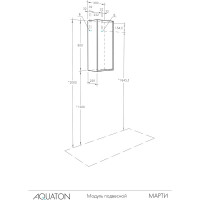 Навесной шкаф AQUATON Марти белый глянец, дуб эндгрейн 1A270203MY010