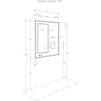 Зеркало AQUATON Сакура 100 1A235102SKW80