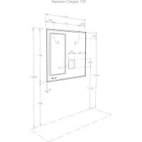 Зеркало AQUATON Сакура 120 1A220002SKW80