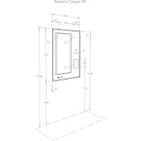 Зеркало AQUATON Сакура 80 1A236502SKW80