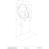 Зеркало AQUATON Венто 1A260902VO010