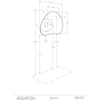 Зеркало AQUATON Венто 1A260902VO010