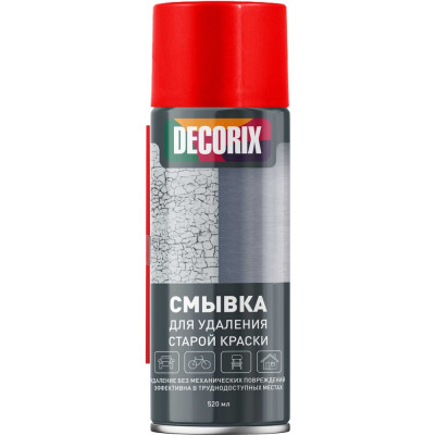 Аэрозольная смывка лакокрасочных покрытий Decorix 520 мл 0109-00 DX