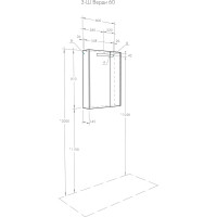 Зеркальный шкаф AQUATON Верди PRO 60 белый, ясень фабрик 1A206902VDAV0