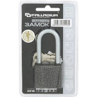 Навесной замок Palladium 303F-50L 00009270