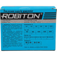 Адаптер/блок питания Robiton IR12-500S(+) 5,5x2,1/12 (+) 14934