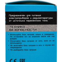 Адаптер/блок питания Robiton IR12-500S(+) 5,5x2,1/12 (+) 14934