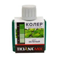 Универсальный колер микс TICIANA MIX зеленый, 0.08 л 4300001221