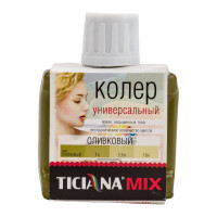 Универсальный колер микс TICIANA MIX Оливковый, 80 мл 4300003623