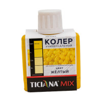 Универсальный колер микс TICIANA MIX желтый, 0.08 л 4300001223