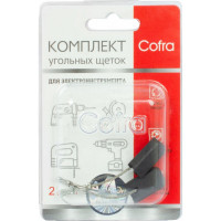 Комплект угольных щеток для электроинструмента Bosch (разъем "мама"), 5x10x17 мм, 2 шт COFRA SDB-34569