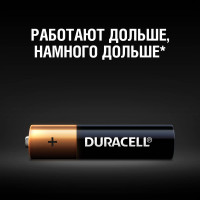 Батарейка LR MN 2400/LR03 Basic BP2 2шт Duracell 116465
