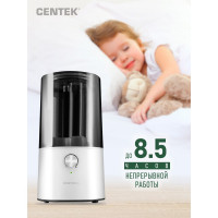 Ультразвуковой увлажнитель воздуха Centek СТ-5101 BLACK