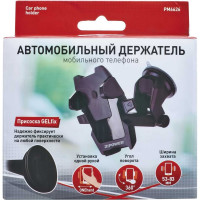 Автомобильный держатель мобильного телефона Zipower PM6626