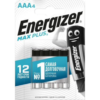 Батарейка Energizer MAX Plus E92/AAA 4 шт/бл Alkaline E301321701