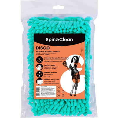 Насадка Spin&Clean Chenille Disco SV5203 249483