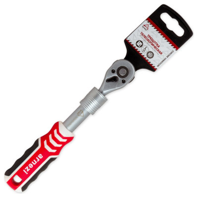 Трещотка ARNEZI 1/4DR 72 зуба телескопическая R0700004