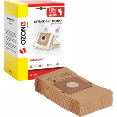 Мешки-пылесборники бумажные 12 шт + 2 микрофильтра для пылесоса Ozone XXL-P04