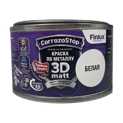 Быстросохнущая грунт-эмаль по металлу, ржавчине Finlux F-115 CorrozoStop Ral белый, 0.25 л 4603783210572