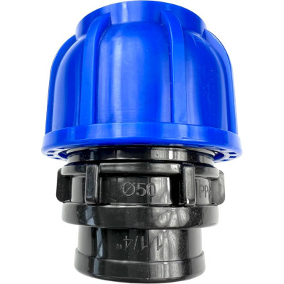 Муфта ПНД соединительная 50 - ВР 1 1/4" Boutte 2229118