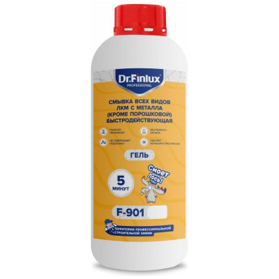 Быстродействующая профессиональная смывка старой краски с металла Finlux Dr. F-914 1 кг 4603783202454