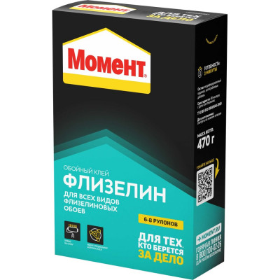 Клей для обоев МОМЕНТ 2798877 Флизелин 470 г Б0059304