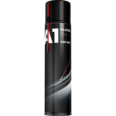 Силиконовая смазка A1 Silicon 400 мл SN-0400