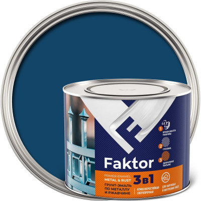 Грунт-эмаль ЯРОСЛАВСКИЕ КРАСКИ FAKTOR на ржавчину 3 в 1, синяя, банка 1.9 кг 215144