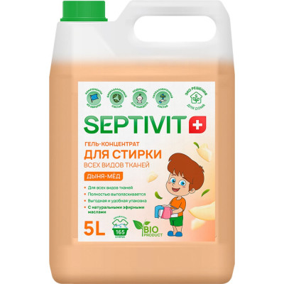 Гель для стирки SEPTIVIT "Универсальный Гель-Концентрат: Дыня Мед", 5л 123_5