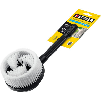 Ротационная щетка для пистолета G-280 pro STEHER 75403-280-2
