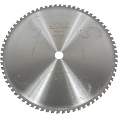 Диск пильный для резки стали Drycut 355x2.4/2.0/25.4 мм, 72T, A=-5° FTR WOODWORK 46.355.72