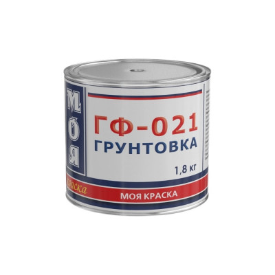 Грунт МОЯ КРАСКА ГФ-021 серый, 1.8 кг 16470