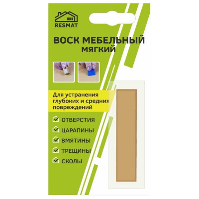 Мебельный воск Resmat ВМ-2 цвет бук осенний, блистер 2009