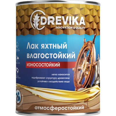 Яхтный лак Drevika глянцевый, 1.8 кг 250183