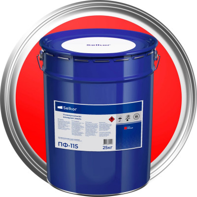 Эмаль Selkor ПФ-115 красная, 25 кг 81019