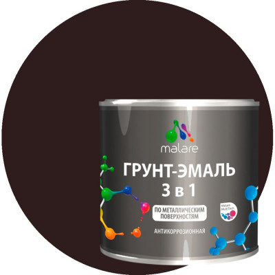 Грунт-Эмаль 3 в 1 по ржавчине MALARE, акриловая, коричневый, матовая, 0,8 кг ГЭФСТ8017М0080