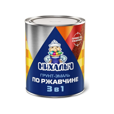 Грунт-эмаль по ржавчине 3 в 1 Михалыч желтая, 1.8 кг 1-026179