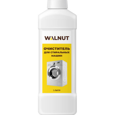 Очиститель для стиральных машин от накипи и запаха WALNUT 1л WLN0596