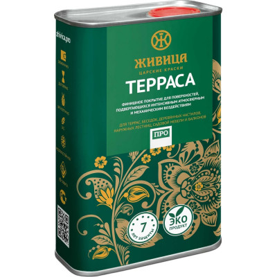 Масло для Террас ПРО Живица 1 л, НФ-00000089