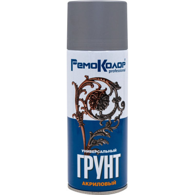 Универсальный акриловый грунт РемоКолор серый, 520 мл, 1 шт. 69-9-154