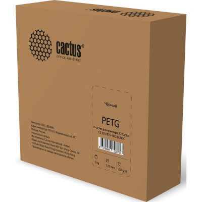 Пластик для принтера CACTUS 3D CS-3D-PETG-1KG-BLACK PETG, диаметр 1.75 мм, 1 кг, 1 цв. 1974181