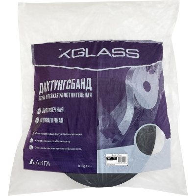 Уплотнительная лента XGLASS ППЭ Дихтунгсбанд 30 мм, 30 м 160127