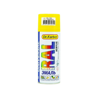 Эмаль-аэрозоль MAV RAL 1023 транспортный желтый Dr. Farber акриловая глянцевая 520 мл 247344