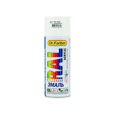 Эмаль-аэрозоль MAV RAL 9003 сигнальный белый Dr. Farber акриловая глянцевая 520 мл 302897