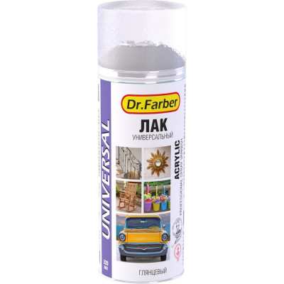 Лак-аэрозоль MAV Dr.Farber акриловый универсальный бесцветный глянцевый 520 мл 297598